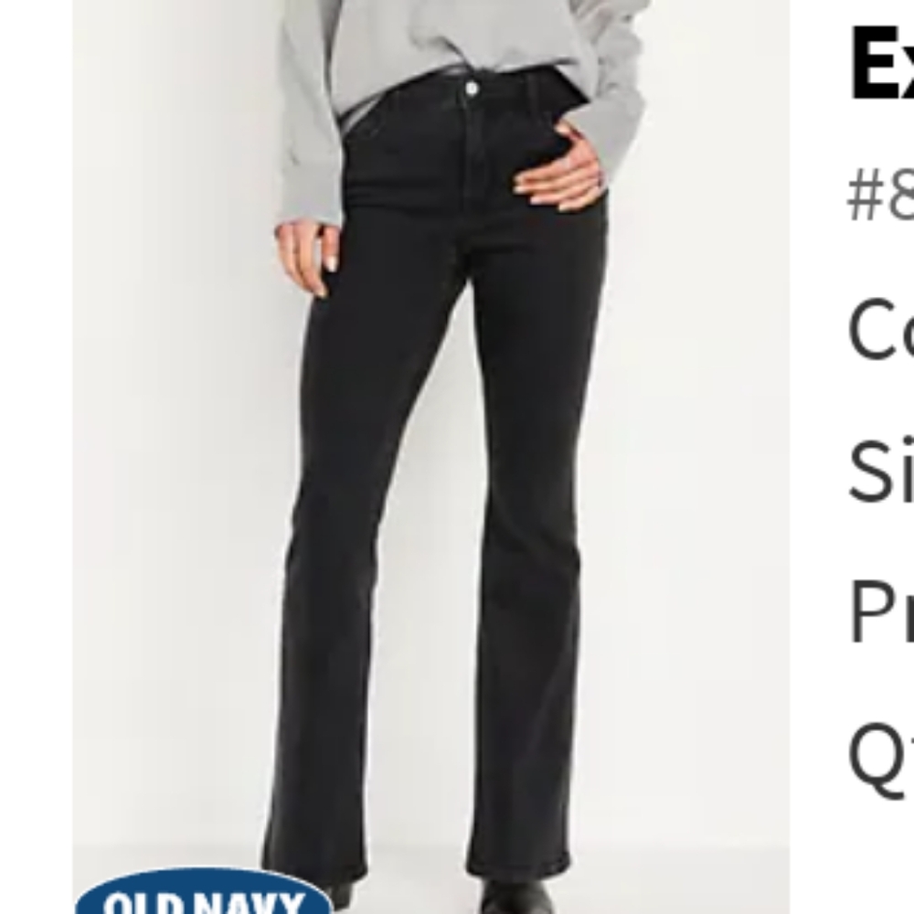 NWT Old Navy High Rise Flare Jeans